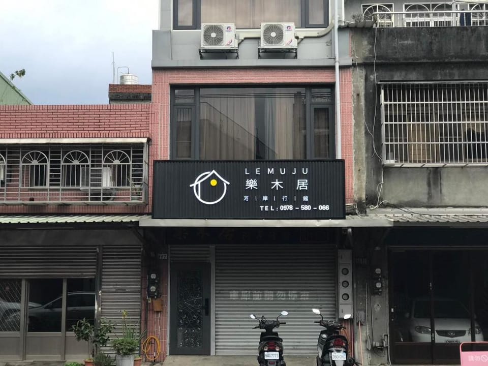 Lemuju Bed and Breakfast in Taiwan, Province of China