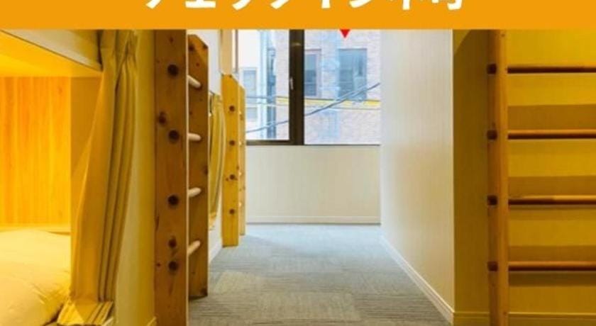 bnb Shinsaibashi Hotel in Osaka