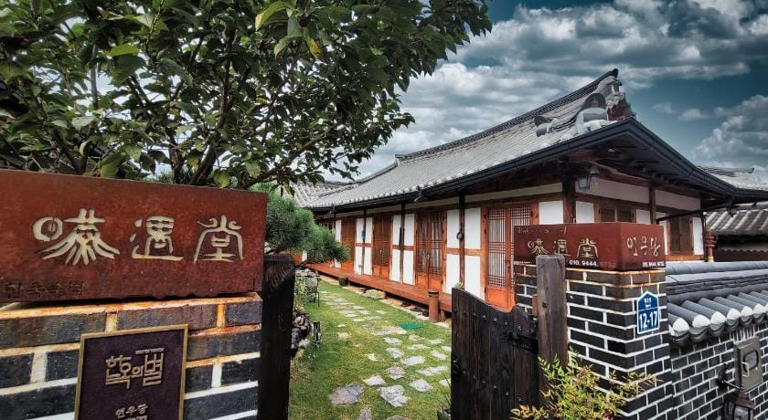 Jeonju Hanok Maeul Yeonwoodang Hanok Bed and Breakfast in South Korea