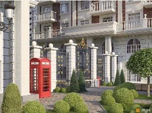 Aparthotel "New England" Apartment in Kiev City - Kyiv