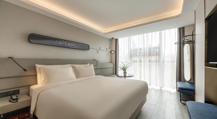 Atour Light Hotel Xi'an Yanta Campus of Jiaotong University Hotel in Xian