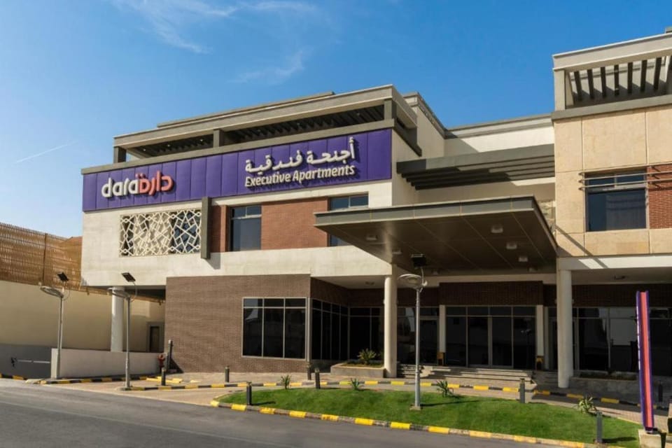 Dara Al Rayan Hotel in Riyadh