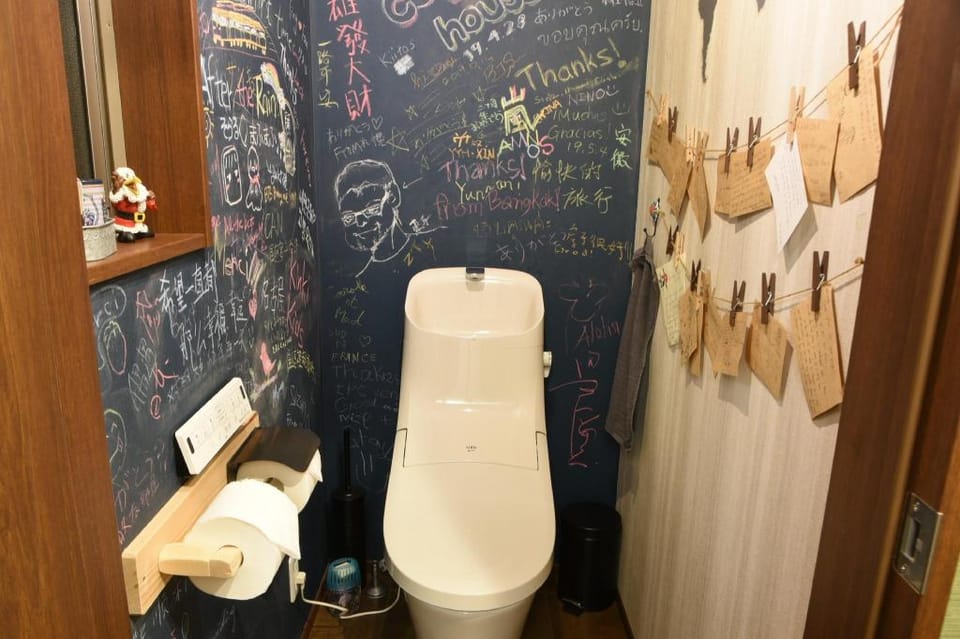 Close to Chubu Airport, Tokoname! 5-min to station Apartment in Aichi Prefecture