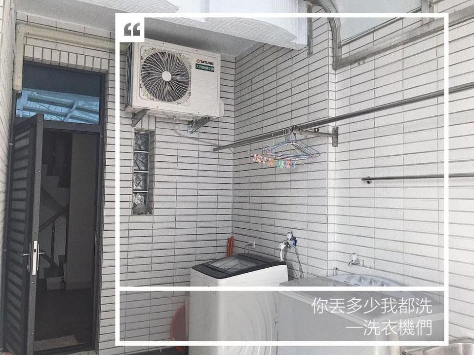 Homestay8 Vacation rental in Kaohsiung