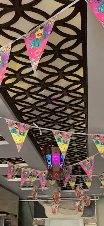 Al Haroun - الهارون Apartment in Egypt