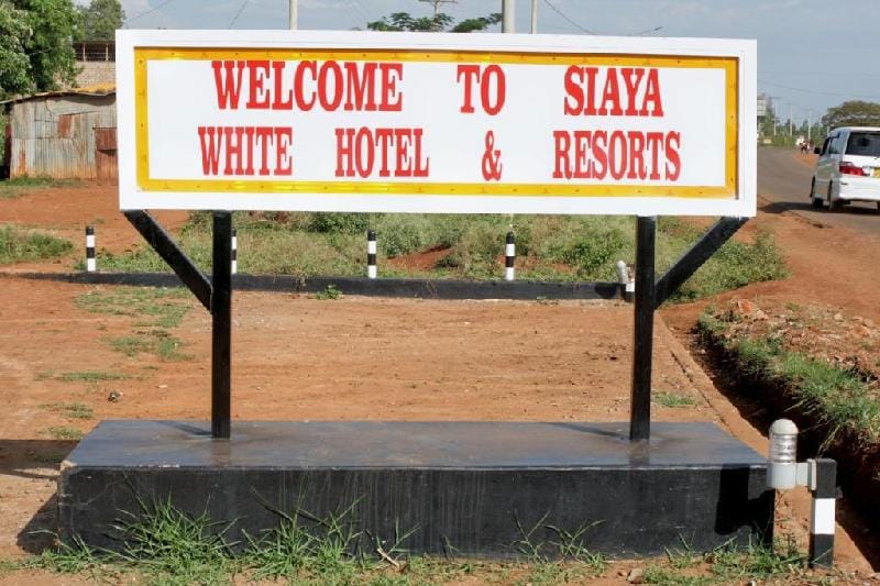 Siaya White Hotel Hotel in Uganda