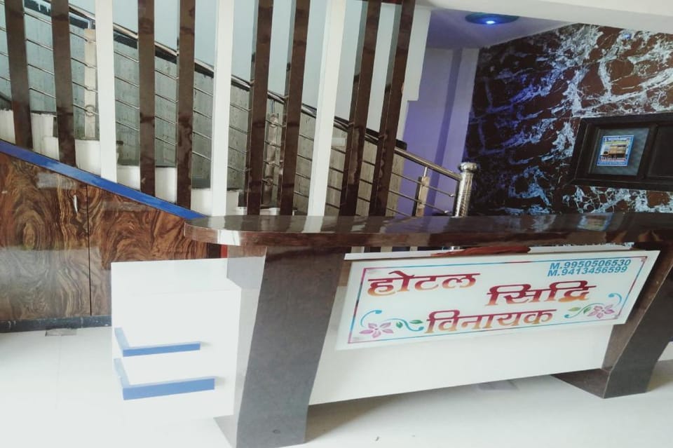 SPOT ON Hotel Siddhi Vinayak Hotel in Rajasthan