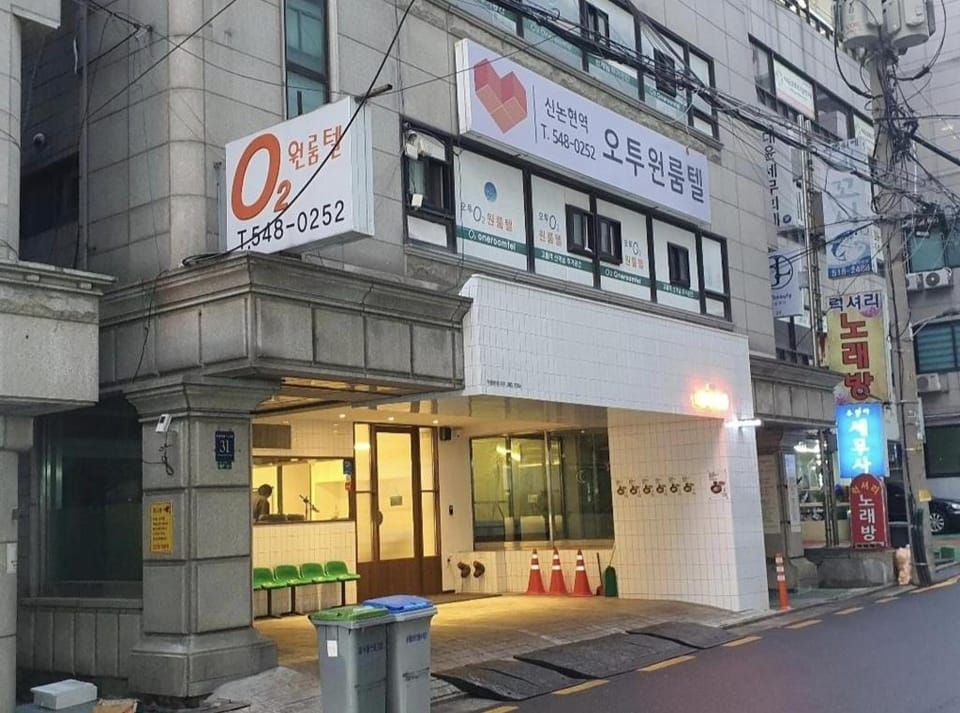 O2 Oneroomtel Shin nonhyun station Branch Hotel in Seoul