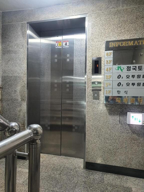 O2 Oneroomtel Shin nonhyun station Branch Hotel in Seoul