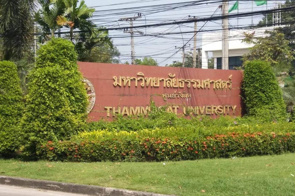 Natcha Place Thammasat Rangsit Apartment in Laos