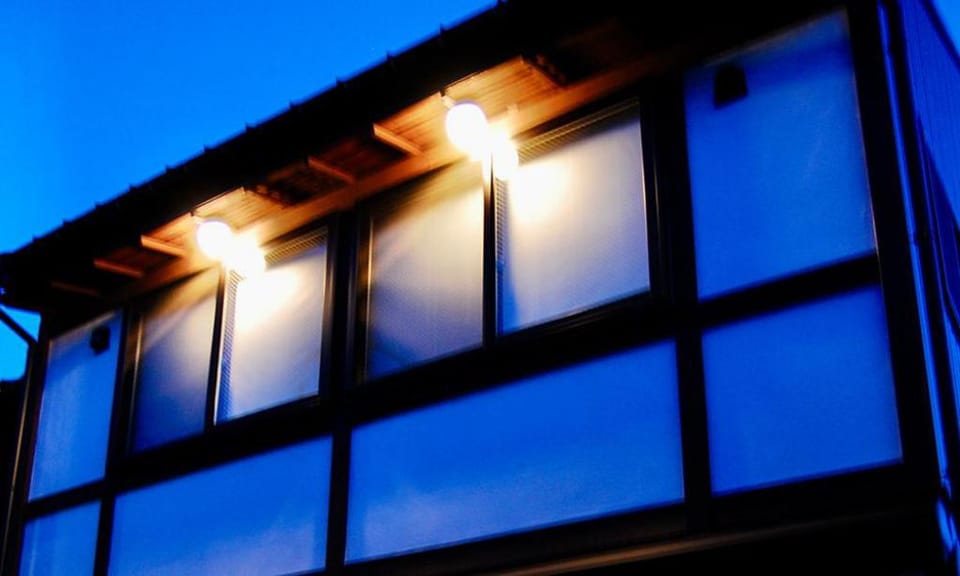 Restoring in Kanazawa KAISEN Vacation rental in Kanazawa