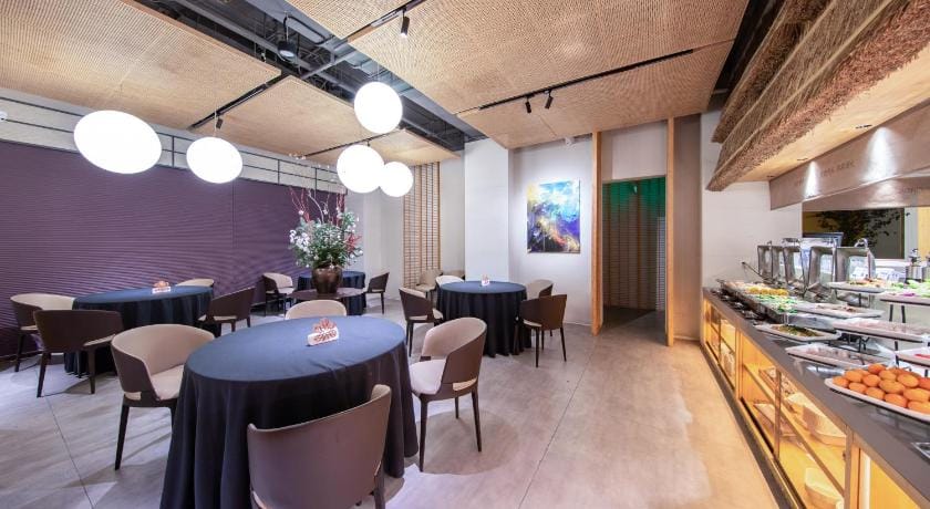 Atour S Hotel Beijing The China World Trade Center CBD xFuns Center Hotel in Beijing