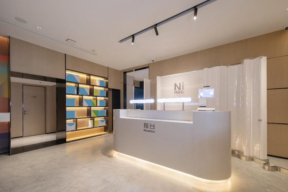 NIHAO Hotel Wuhan Hankou Jiangtan Hotel in Wuhan