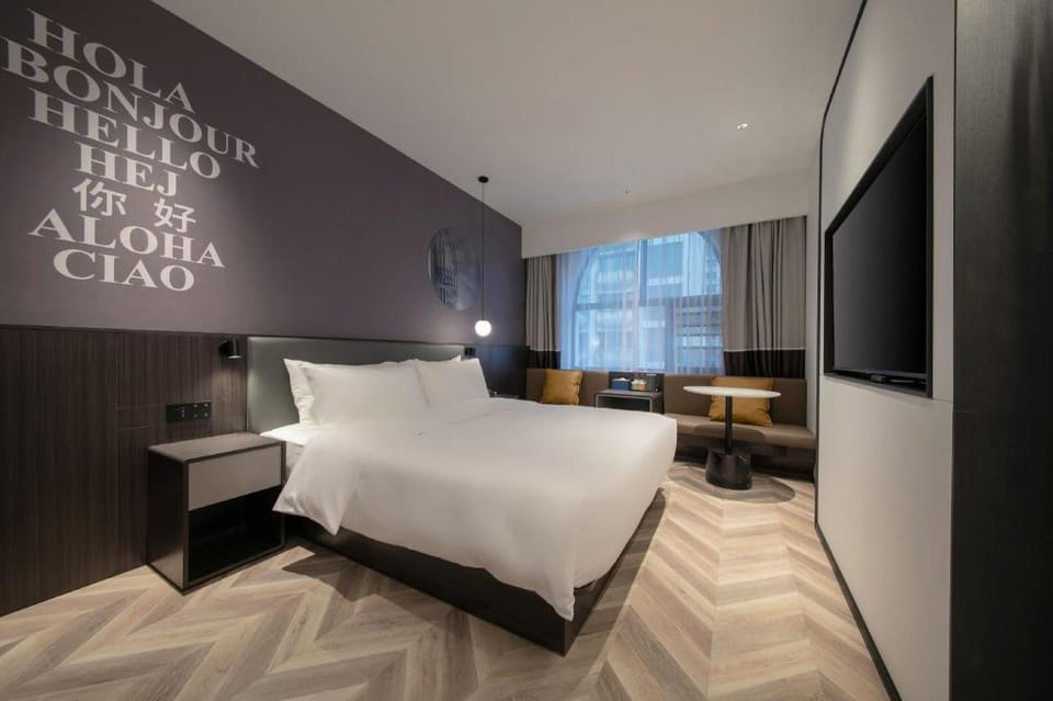NIHAO Hotel Wuhan Hankou Jiangtan Hotel in Wuhan