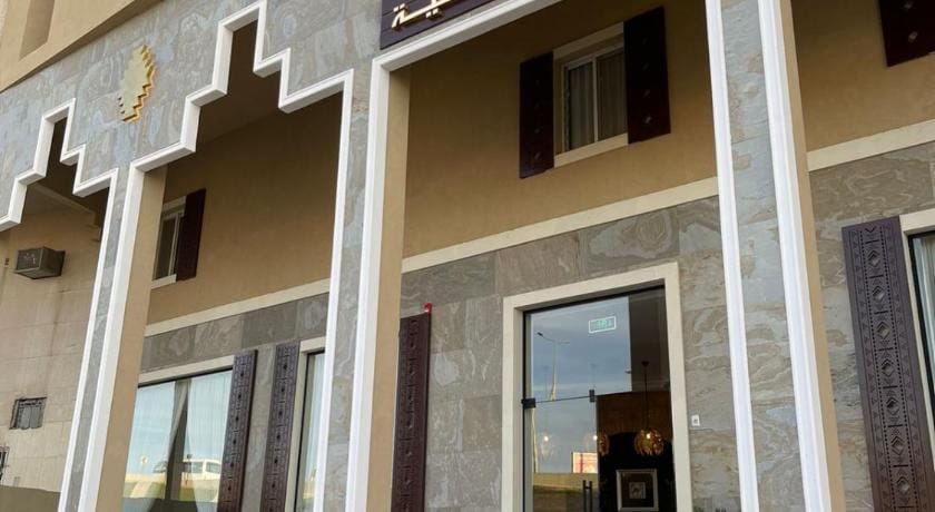 Malfakum Serviced Apartments Diryiah Apartment hotel in Riyadh