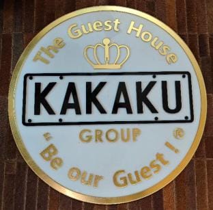 Kakaku The Guest House Hotel in Telangana