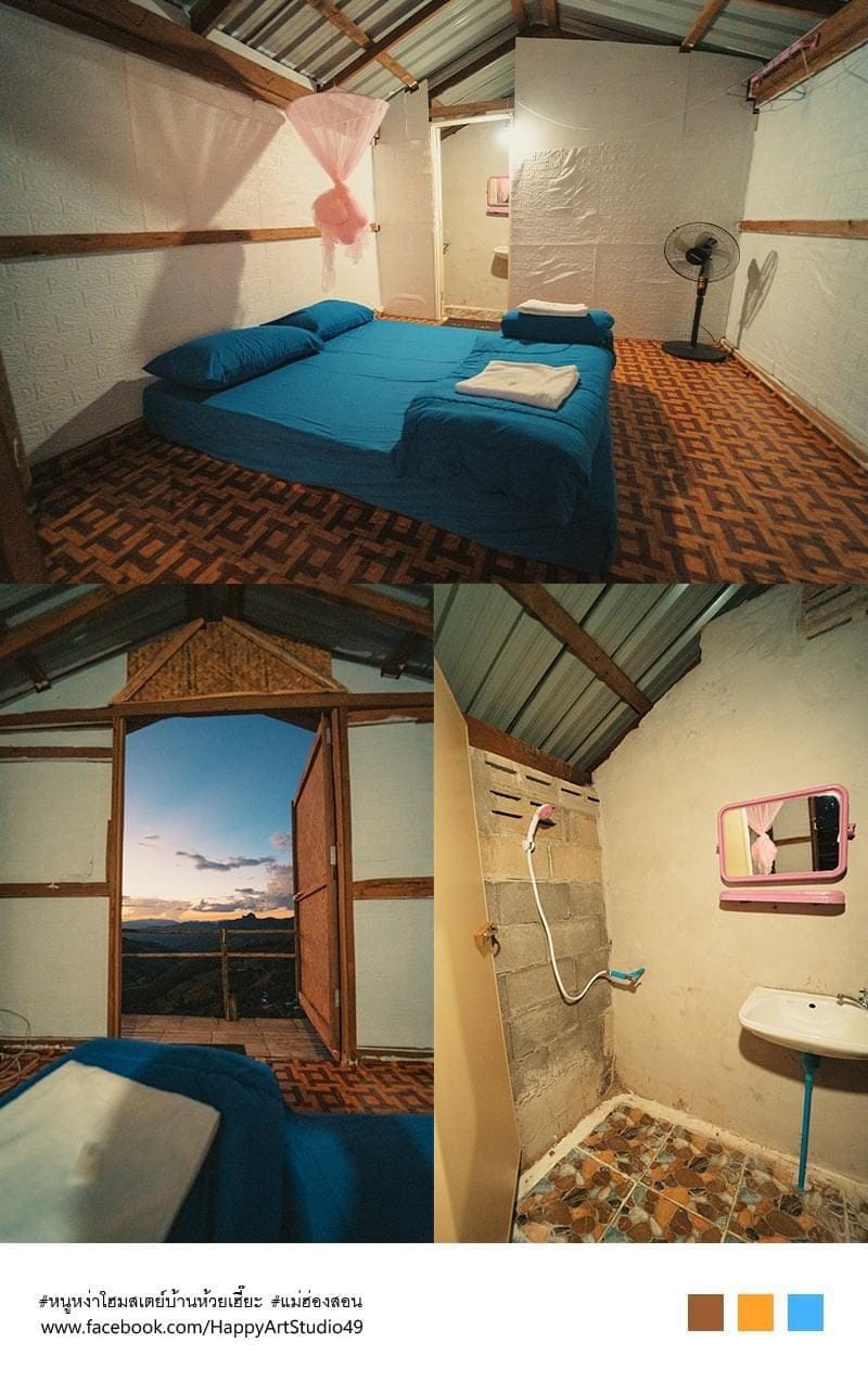 Homestay Nunga หนูหง่าโฮมสเตย์คุณครู Apartment in Thailand