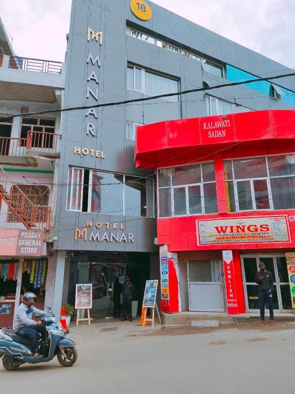 HOTEL MANAR Hotel in Uttarakhand