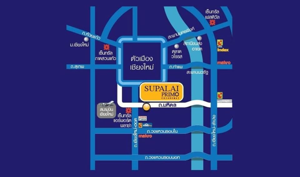 Townhouse 5 mins from Central Airport Plaza Vacation rental in Chiang Mai