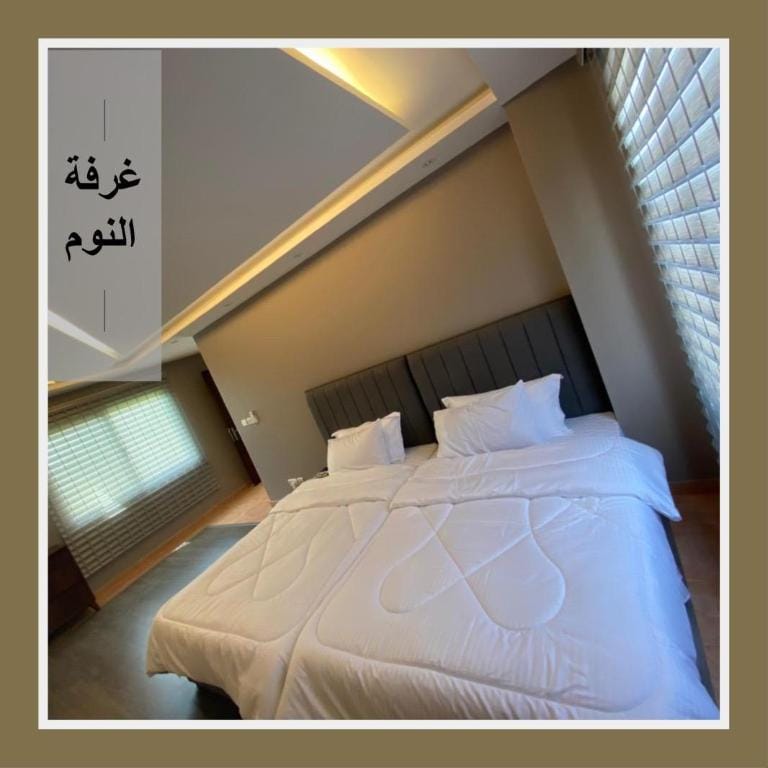 Dhahban Dorra Al Arous Al Marina Paradise Apartment in Makkah Province
