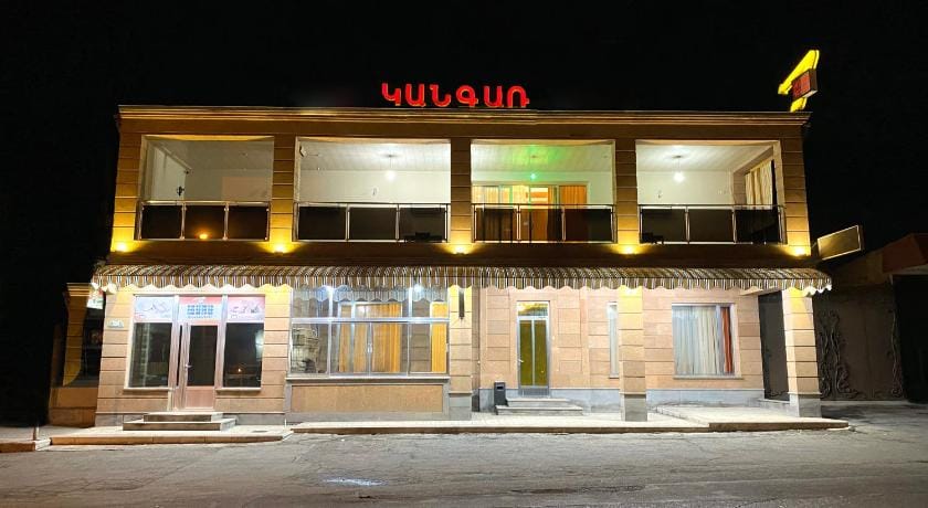 KangAr guest house Bed and Breakfast in Yerevan