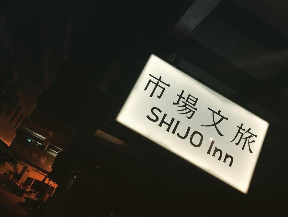 Shijo Inn Bed and Breakfast in Fujian