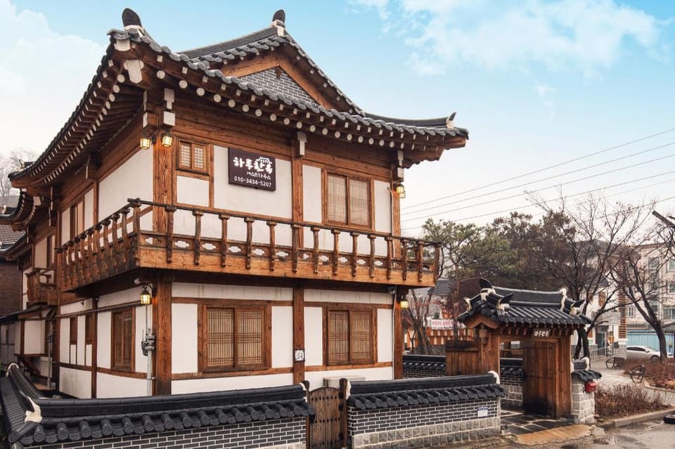 Gongju Haruhanok Guesthouse Bed and Breakfast in South Korea