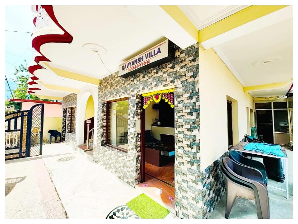 Goroomgo Kavyansh Villa Near Mall Road Bhimtal Hotel in Uttarakhand