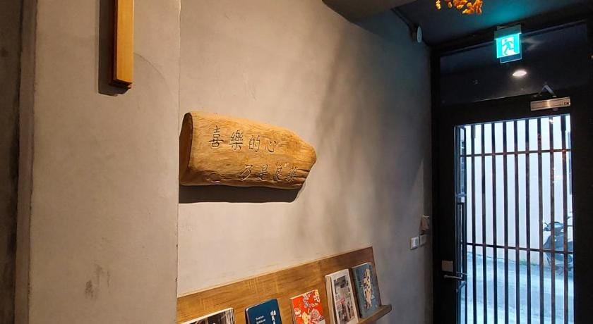 Yi Le Yi Le  Bed and Breakfast in Fujian