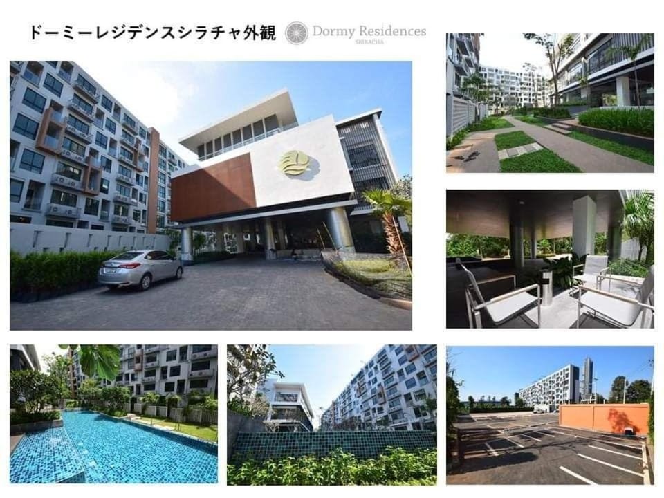 Dormy Residence Service Condo 2 Bedroom 60 SQM Apartment in Chon Buri Changwat