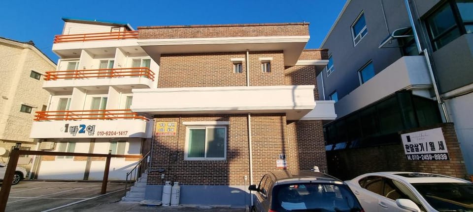 Goseung Bongpo Annyeong Pension Bed and Breakfast in South Korea