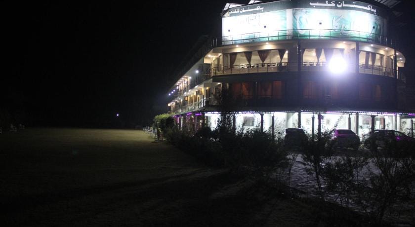 Pakistan Club Inn Hotel Sukkur Hotel in Sindh