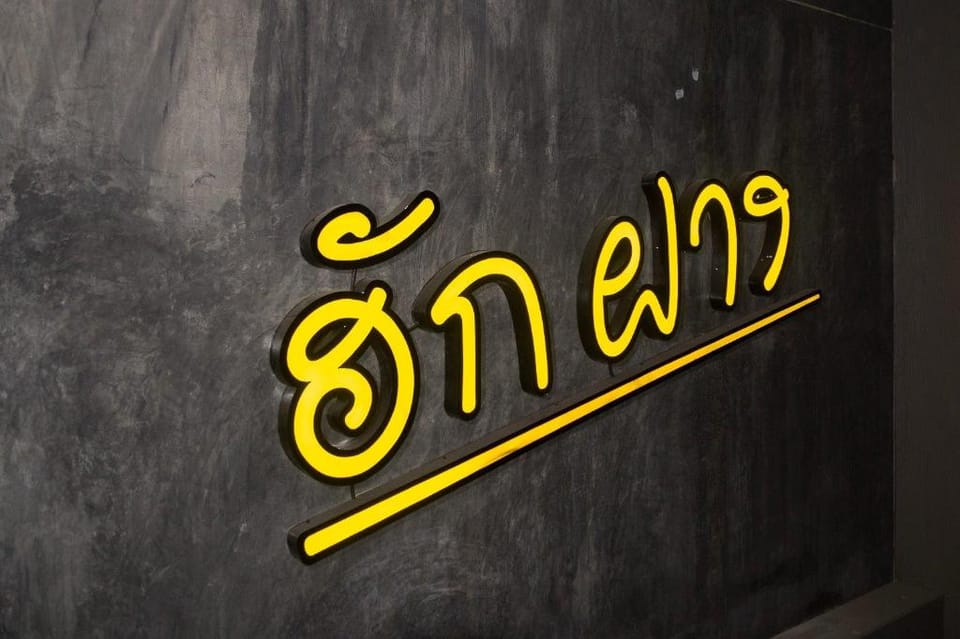 hugfang Apartment in Thailand