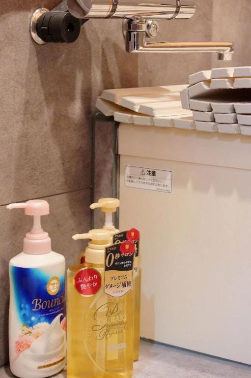 Miyu Miyu & Mitsuru Japanese Style House Only 140m to Tsuruhashi Station Maximum 6 People Vacation rental in Osaka