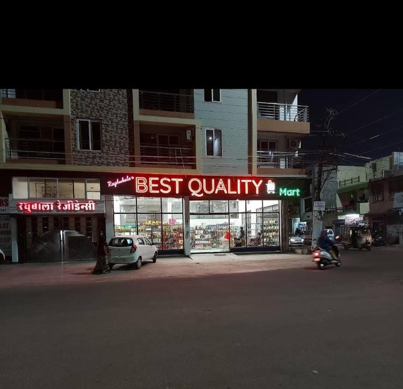 Two Bhk Independent apartments Apartment in Rajasthan