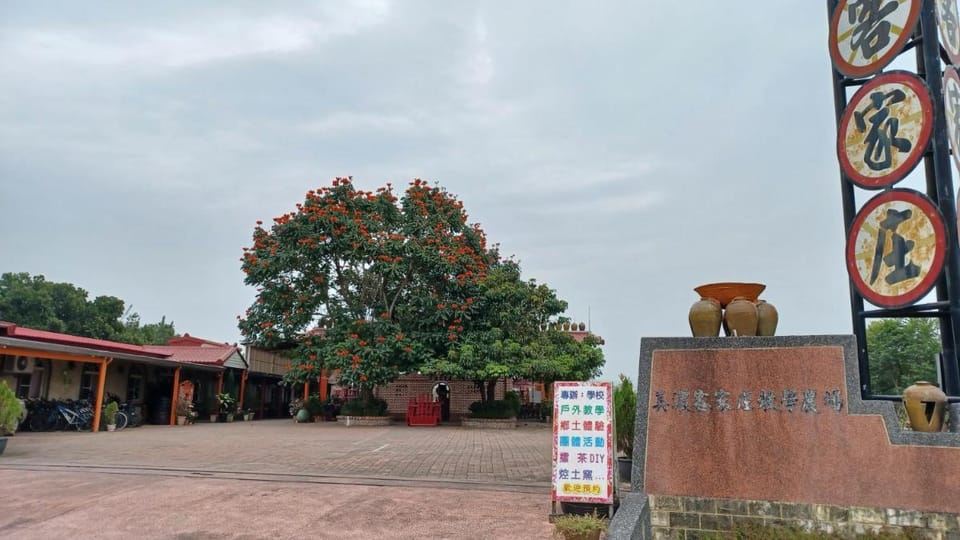 Meinong Hakka Village Homestay  Bed and Breakfast in Kaohsiung