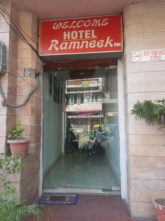 Goroomgo Ramneek Amritsar Hotel in Punjab, India