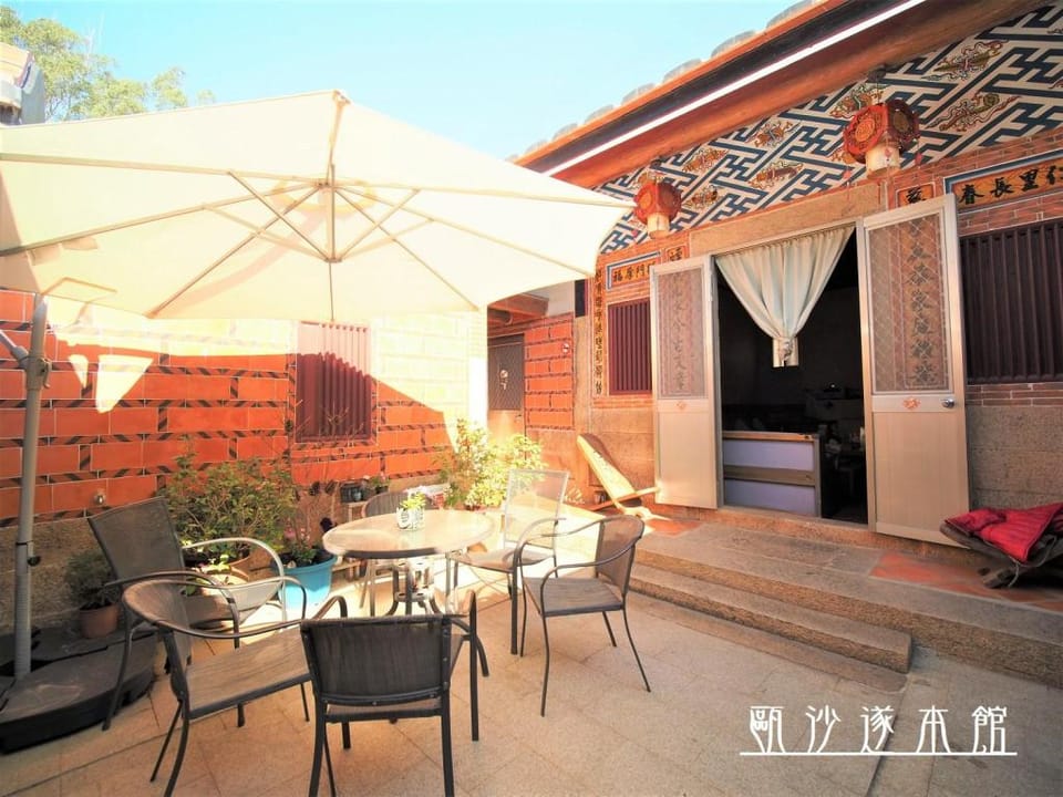 O Share Sweet 1 Bed and Breakfast in Xiamen