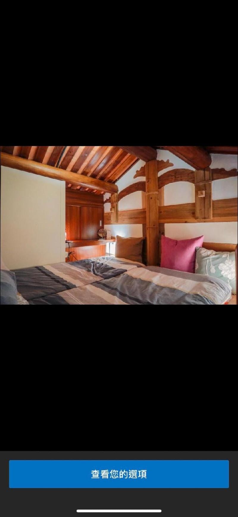 Shin Long Tou B&B Bed and Breakfast in Xiamen