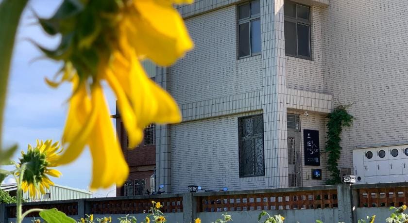 Three-night homes Bed and Breakfast in Xiamen