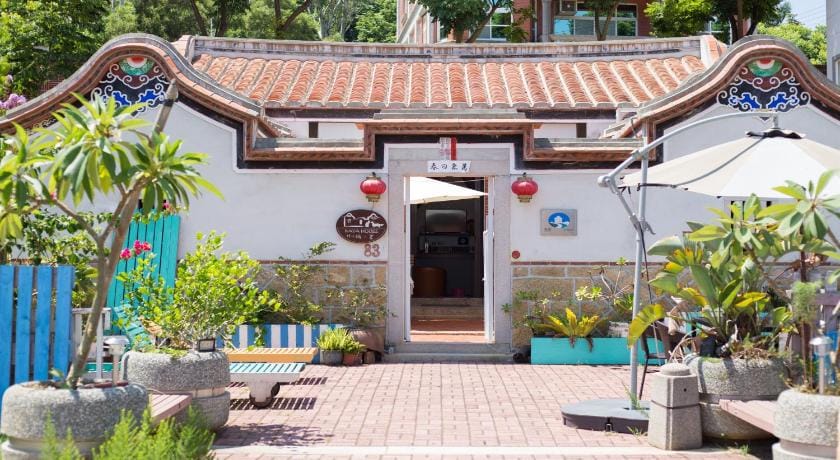 Naya's House Bed and Breakfast in Fujian