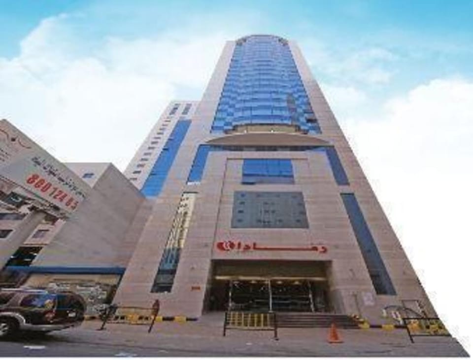 Dar Al Fayzeen Makkah Apartment in Mecca