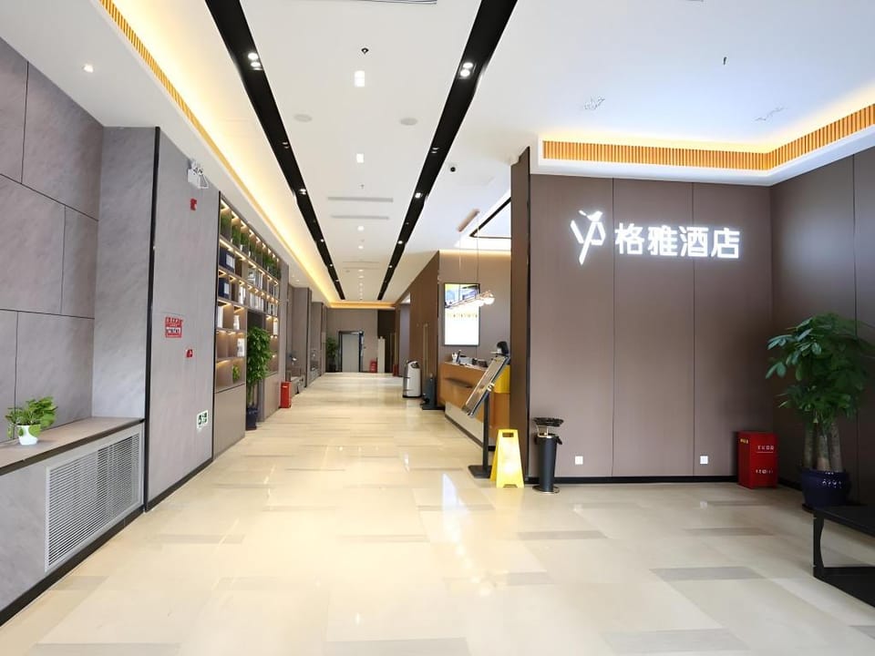 Gya Hotel Beijing Shunyi Yanjing Bridge Hotel in Beijing