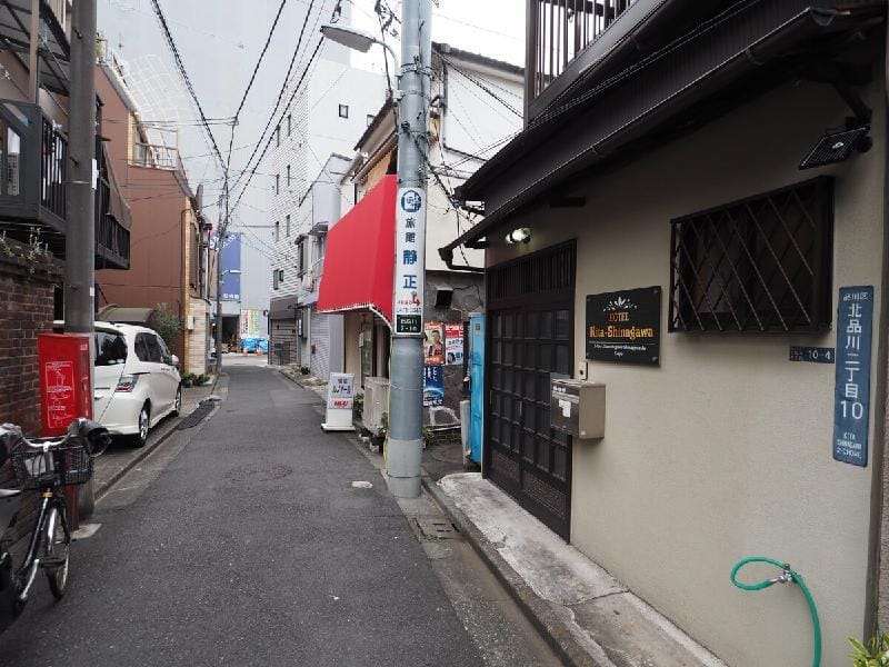 Easy access to Haneda 3min to Shinbamba St.A-222 Vacation rental in Japan