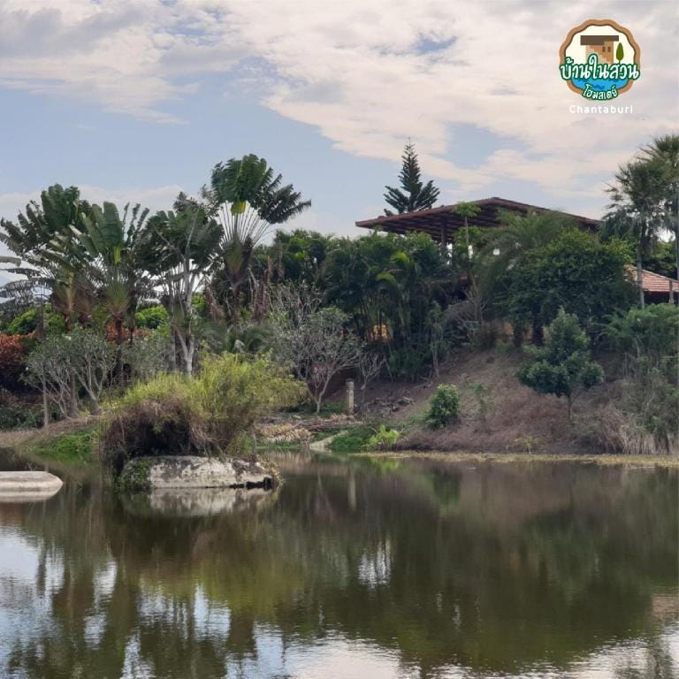Soidao river บ้านในสวน ฟาร์มสเตย์ สอยดาว จันทบุรี Vacation rental in Thailand