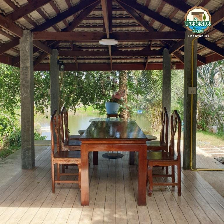 Soidao river บ้านในสวน ฟาร์มสเตย์ สอยดาว จันทบุรี Vacation rental in Thailand
