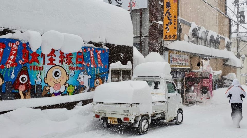 Ski In Ski Out Myoko!  Luxury 5 Bedroom Chalet Vacation rental in Nagano Prefecture