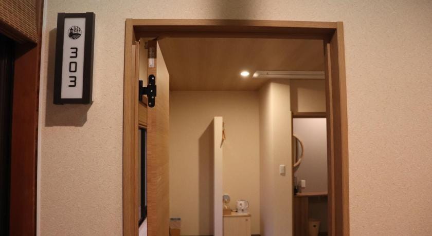 Kinosaki Onsen Koyado Tsumugi Hotel in Hyogo Prefecture
