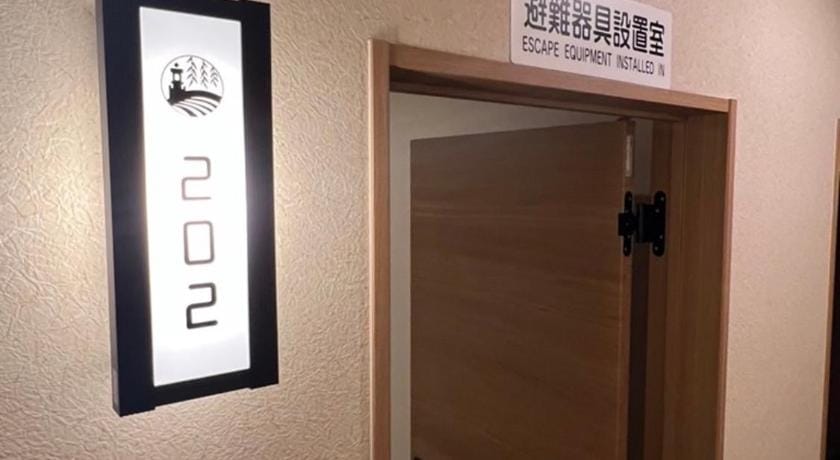 Kinosaki Onsen Koyado Tsumugi Hotel in Hyogo Prefecture