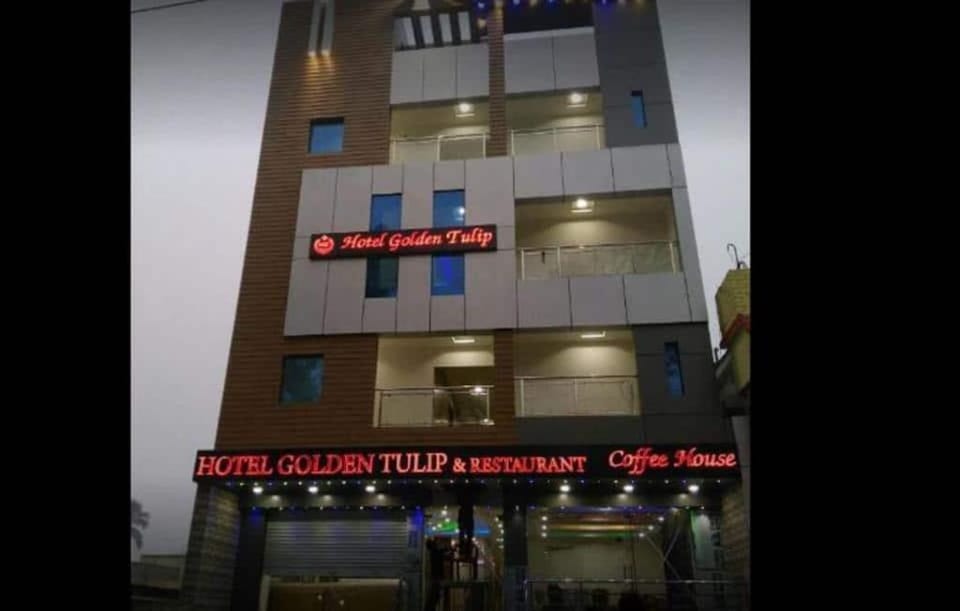 Hotel Golden Tulip Hotel in West Bengal